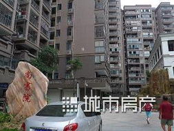 福州住宅二手房出售信息 城市房產