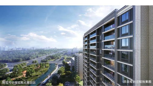 福州新投映南臺(tái)網(wǎng)站歡迎您 樓盤新投映南臺(tái)最新詳情 價(jià)格 戶型