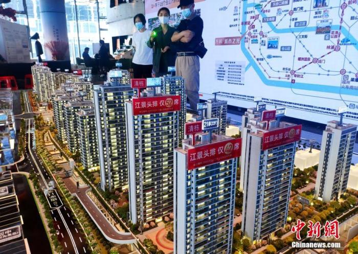 前4月中國(guó)房地產(chǎn)開(kāi)發(fā)投資同比降2.7% 商品房銷(xiāo)售額同比降近三成