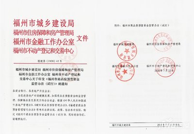 中駿璟宸怎么樣?中駿璟宸好不好?南二環(huán)中駿璟宸真的能夠買(mǎi)嗎?開(kāi)發(fā)商值得信任嗎?