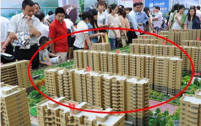 買房必看！福州房地產(chǎn)開發(fā)中這3點讓你越住越升值，穩(wěn)賺不虧