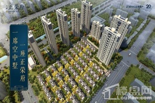 君安融著 福州房地產開發的新標桿