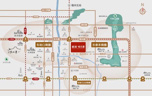 榕發悅樂郡璀璨亮相福州 匠心筑就城市理想居所，圖文解析全新生活方式