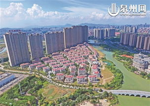 泉州多措并舉化解房地產(chǎn)庫存，購房者享多重政策紅利