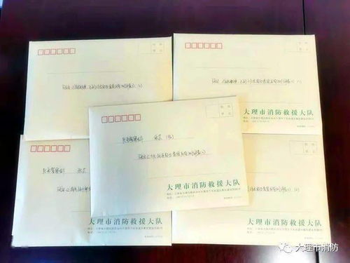 創(chuàng)新評價機制，促進教育發(fā)展——大理市開展教育管理工作反向測評暨教育教學(xué)檢測評價活動